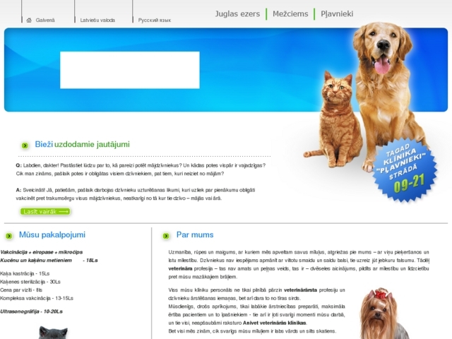 Pļavnieki diennakts veterinārā klīnika, Bonovet, SIA