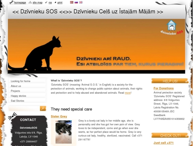 Dzīvnieku drauga fonds, 