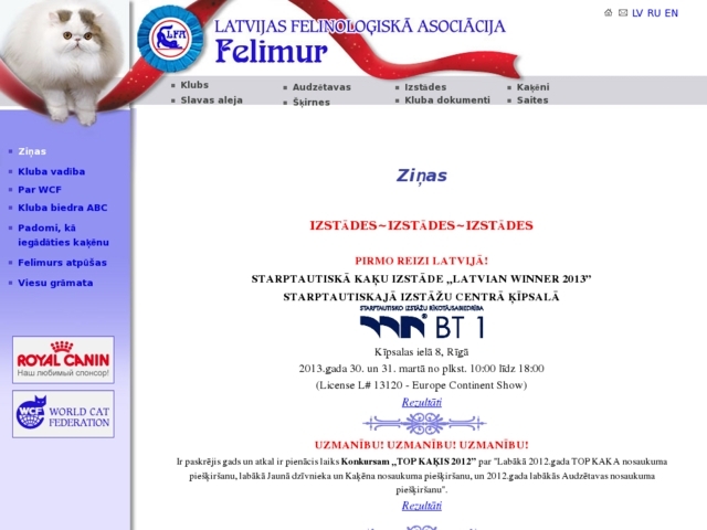 Felimur kaķu audzētāju klubs, 