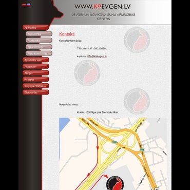 Jevgeņija Novikova suņu apmācība centrs, 